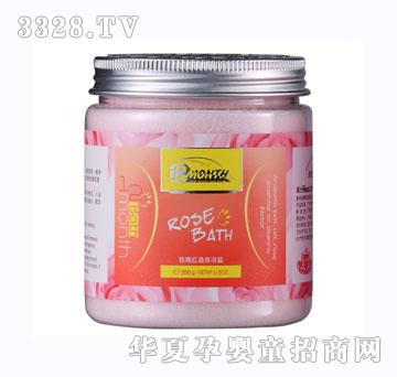 ʮ���·�õ��t���wԡ�}