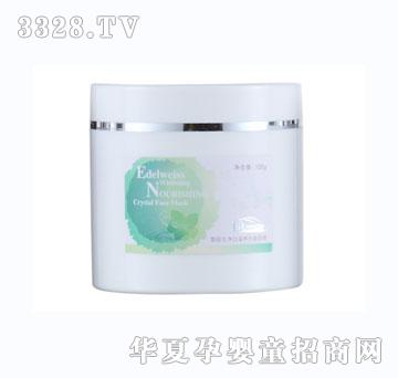 ʮ���·�ѩ�q���������B(y��ng)ˮ��