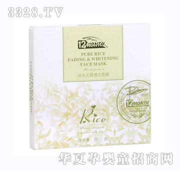 ʮ���·����ןo�͸����Ĥ