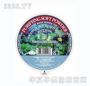 ʮ���·��������ﱣ������