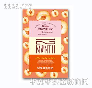 ʮ���·��r��Ч�����N25g