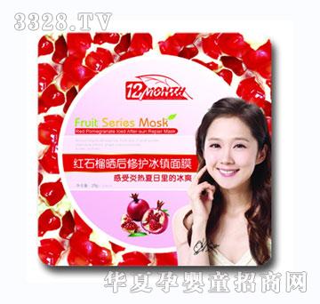 ʮ���·��tʯ�������o(h��)��25g