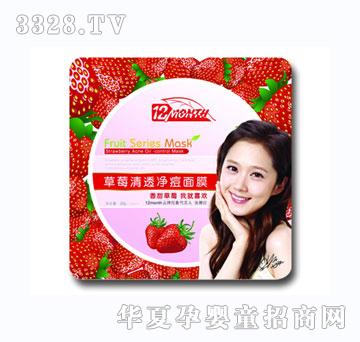 ʮ���·���ݮ��͸������Ĥ25g