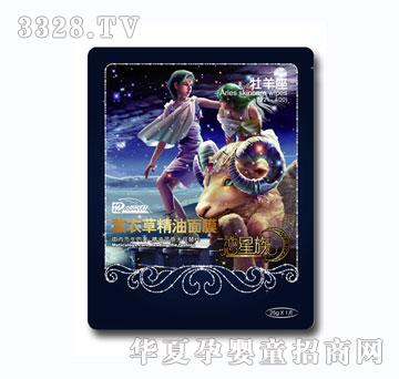 ʮ���·�޹�²ݾ�����Ĥ28g