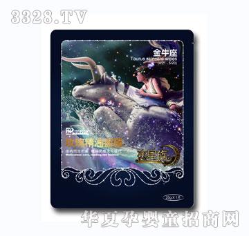 ʮ���·�õ�徫����Ĥ28g