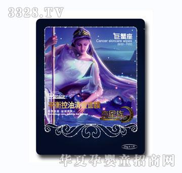 ʮ���·�ƽ������嶻��Ĥ28g