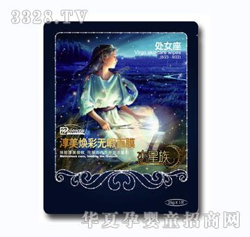 ʮ���·��������ʟo���Ĥ28g