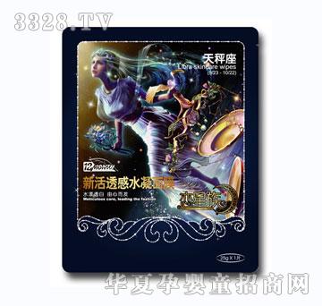 ʮ���·��»�͸��ˮ����Ĥ28g