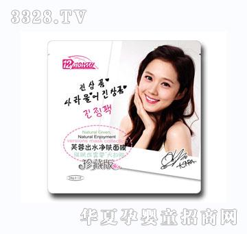 ʮ���·�ܽ�س�ˮ���w��Ĥ28g