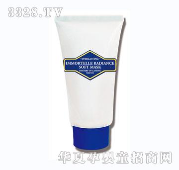 ʮ���·��������w��Ĥ75g