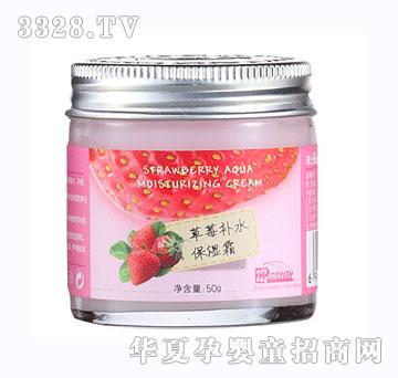 ʮ���·���ݮ�aˮ����˪50g