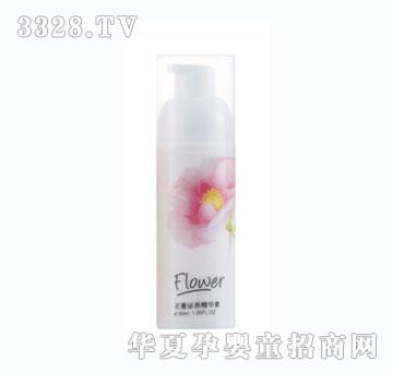 ʮ���·���ݼ���B(y��ng)���A��30ml