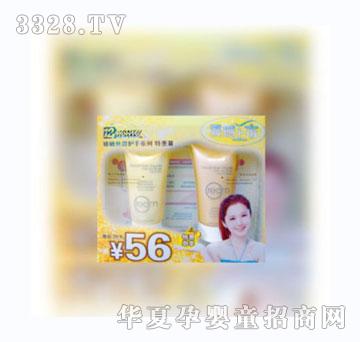 ʮ���·����۽z���o(h��)�����b���ػ݄����b��80gX2