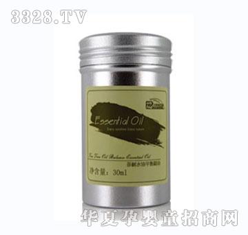 ʮ���·�������ؾ���30ml