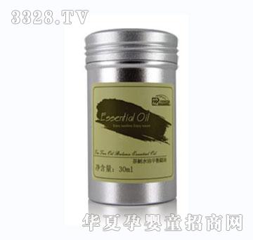 ʮ���·�õ�����{(di��o)������30ml