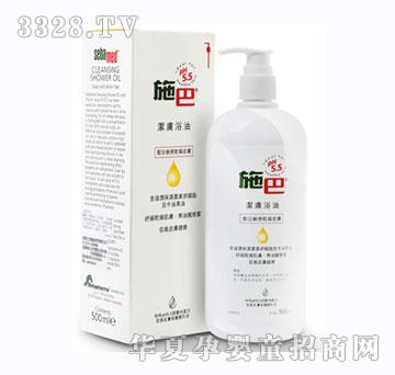 ʩ�͝��wԡ��500ml