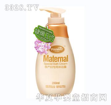 ���ƹ����Юa�D������ԡ¶280ML