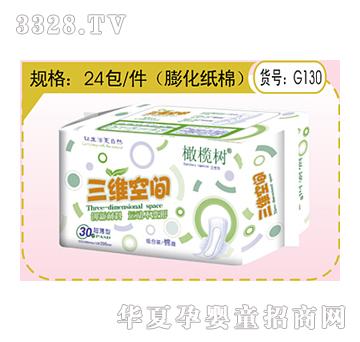 �ϙ��(sh��)���S���g�������l(w��i)����30Ƭ