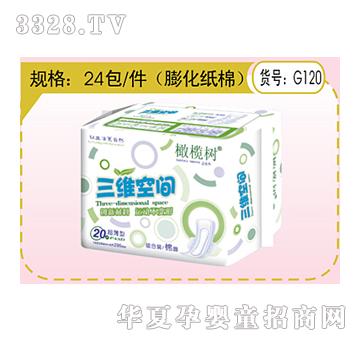 �ϙ��(sh��)���S���g�������l(w��i)����20Ƭ