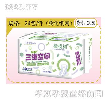 �ϙ��(sh��)���S���g�������l(w��i)����30Ƭ�򻯼��W(w��ng)