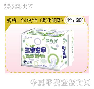 �ϙ��(sh��)���S���g�l(w��i)����20Ƭ������