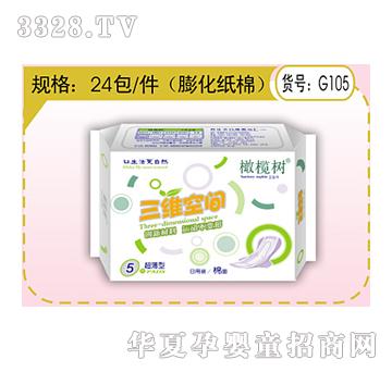 �ϙ��(sh��)���S���g�������l(w��i)����G105