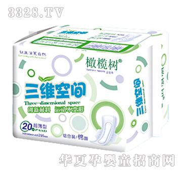 �ϙ��(sh��)���S���g�l(w��i)����������20Ƭ