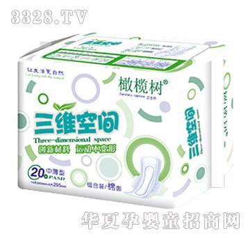 �ϙ��(sh��)���S���g�l(w��i)����G320