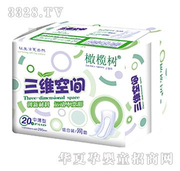 �ϙ��(sh��)���S���g�l(w��i)����G220