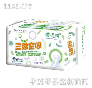 �ϙ��(sh��)���S���g�������l(w��i)����G130