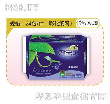 ��(y��u)ؐ����ˬ�W(w��ng)���l(w��i)����30Ƭ�M���b