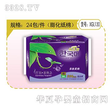 ��(y��u)ؐ���H�w�����l(w��i)����30Ƭ