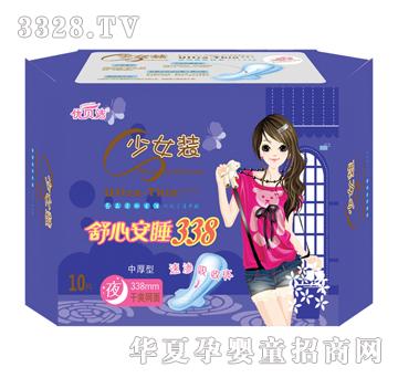 ��(y��u)ؐ����Ů�b�к����l(w��i)����10Ƭҹ��