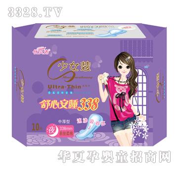 ��(y��u)ؐ����Ů�b�к���ҹ���l(w��i)����10Ƭ