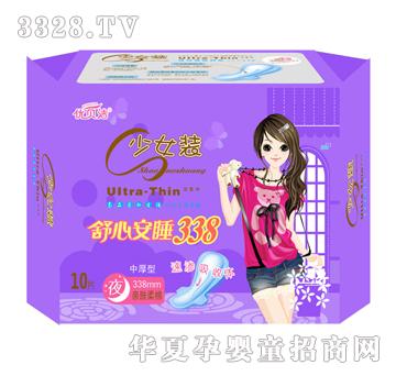 ��(y��u)ؐ����Ů�b�l(w��i)�����к���ҹ��10Ƭ