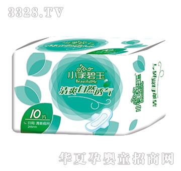 С�ұ���������ˬ�޾W(w��ng)�l(w��i)����10Ƭ