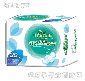 С�ұ�����ҹ�M����ˬ���W(w��ng)20Ƭ