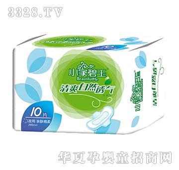 С�ұ���ҹ���H�w�d���l(w��i)����10Ƭ