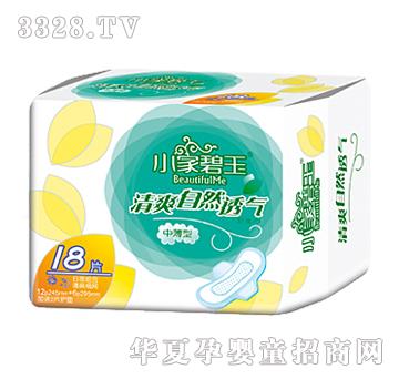 С�ұ�����ҹ�M���l(w��i)����18Ƭ