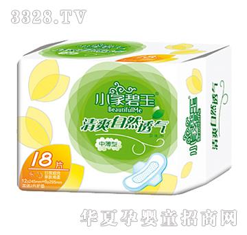 С�ұ�����ҹ�M���H�w�d���l(w��i)����18Ƭ