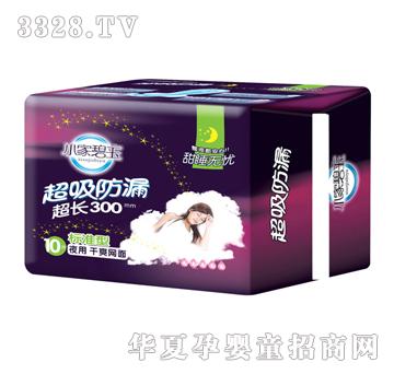 С�ұ�������©��(bi��o)��(zh��n)�͸�ˬ�W(w��ng)���l(w��i)����