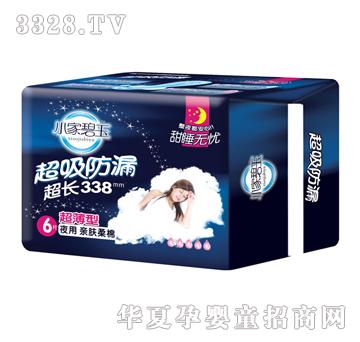 С�ұ�������©�������l(w��i)����ҹ��6Ƭ