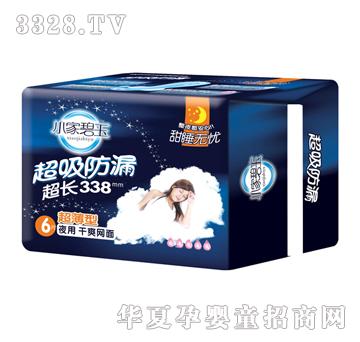 С�ұ�������©������ҹ���l(w��i)����6Ƭ