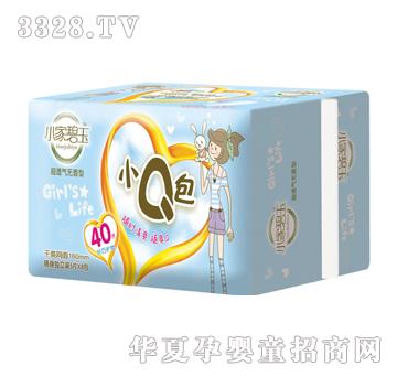 С�ұ���СQ���w���o(h��)�|40Ƭ