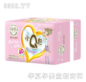 С�ұ���СQ���w���o(h��)�|40Ƭ�H�w����