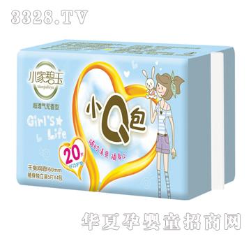 С�ұ���СQ���w���o(h��)�|40Ƭ��ˬ�W(w��ng)��