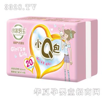 С�ұ���СQ���w���o(h��)�|20Ƭ�H�w����