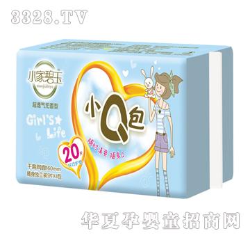 С�ұ���СQ���w���o(h��)�|20Ƭ��͸��o(w��)����