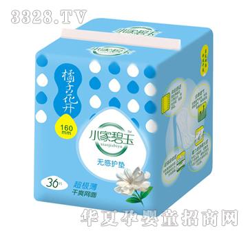 С�ұ���o(w��)���o(h��)�|���O����ˬ�W(w��ng)��36Ƭ