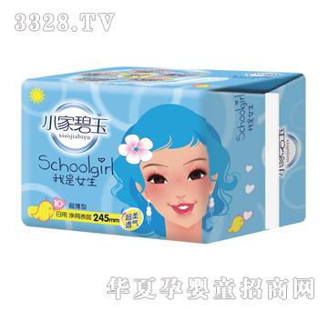 С�ұ�������Ů�������������l(w��i)����